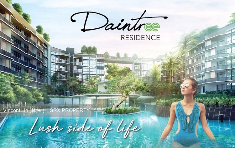 Daintree Residence (D21), Condominium #176829062